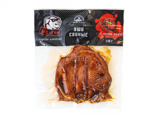 Мясо (АЛЬЯНС) Говяжье сердце 500 гр. 