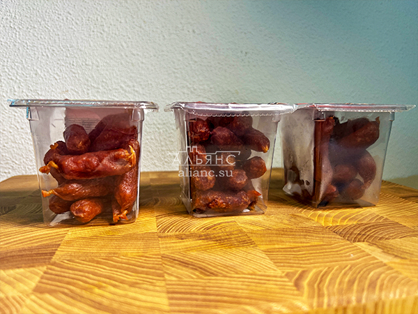 Колбаски МИНИ классические с/к (100 гр) в Бронницах