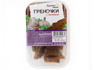 Кальмар паутинка: Сурские гренки с Чесноком (100 гр)