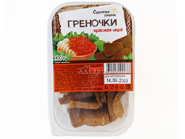 Сурские гренки со вкусом Красная икра (100 гр) в Бронницах