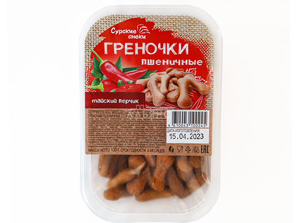 Сурские (ПШЕНИЧНЫЕ) Тайский перчик (100 гр) в Бронницах