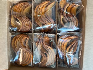 Сурские гренки с Аджикой (100 гр): Ресторанные гренки с красной икрой