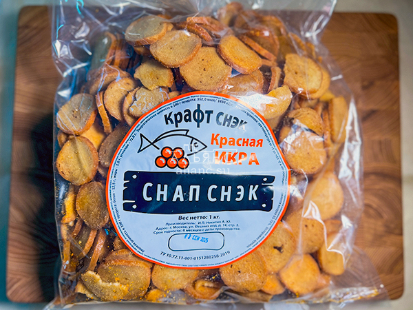 Снапсы ПШЕНИЧНЫЕ "Красная икра" в Бронницах