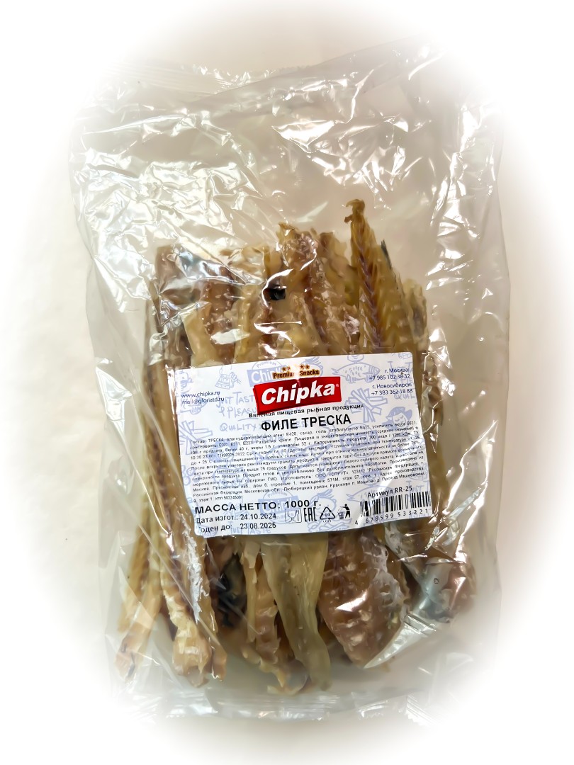 Треска филе (Chipka) 1кг в Бронницах
