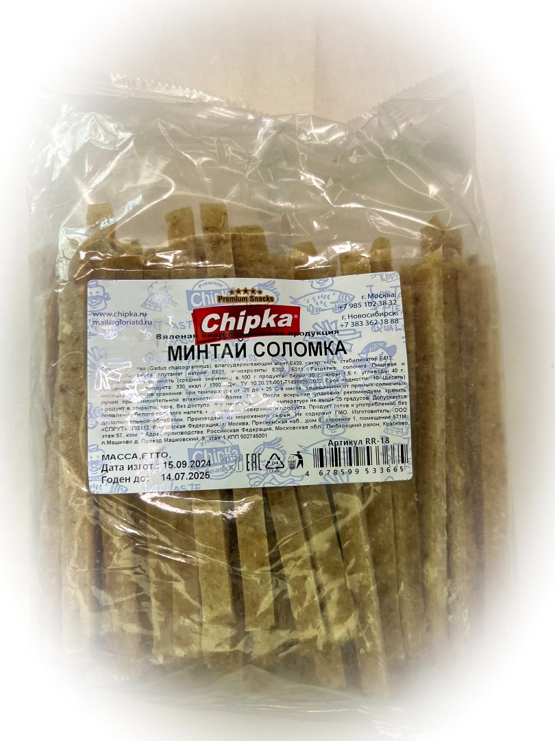 Минтай соломка (Chipka) в Бронницах