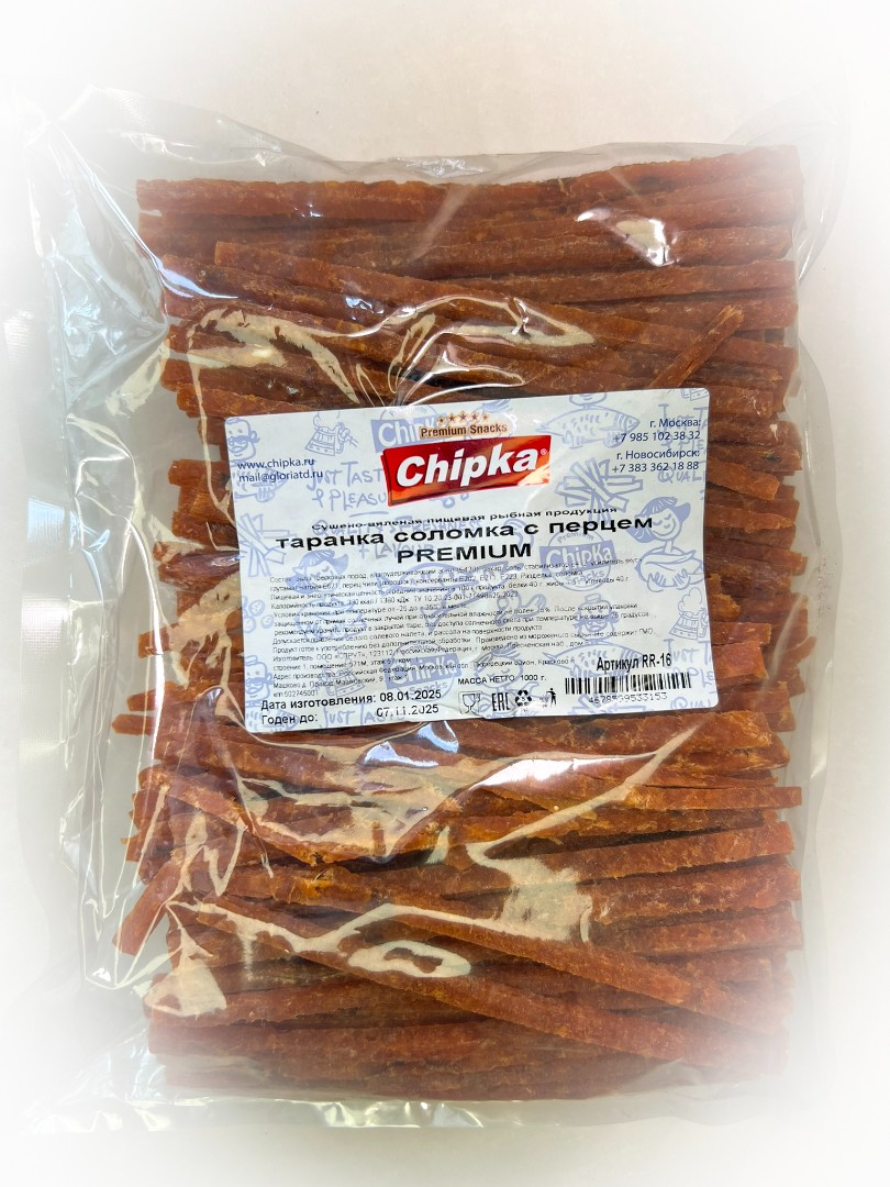 Таранка с перцем (соломка) (Chipka ПРЕМИУМ) в Бронницах
