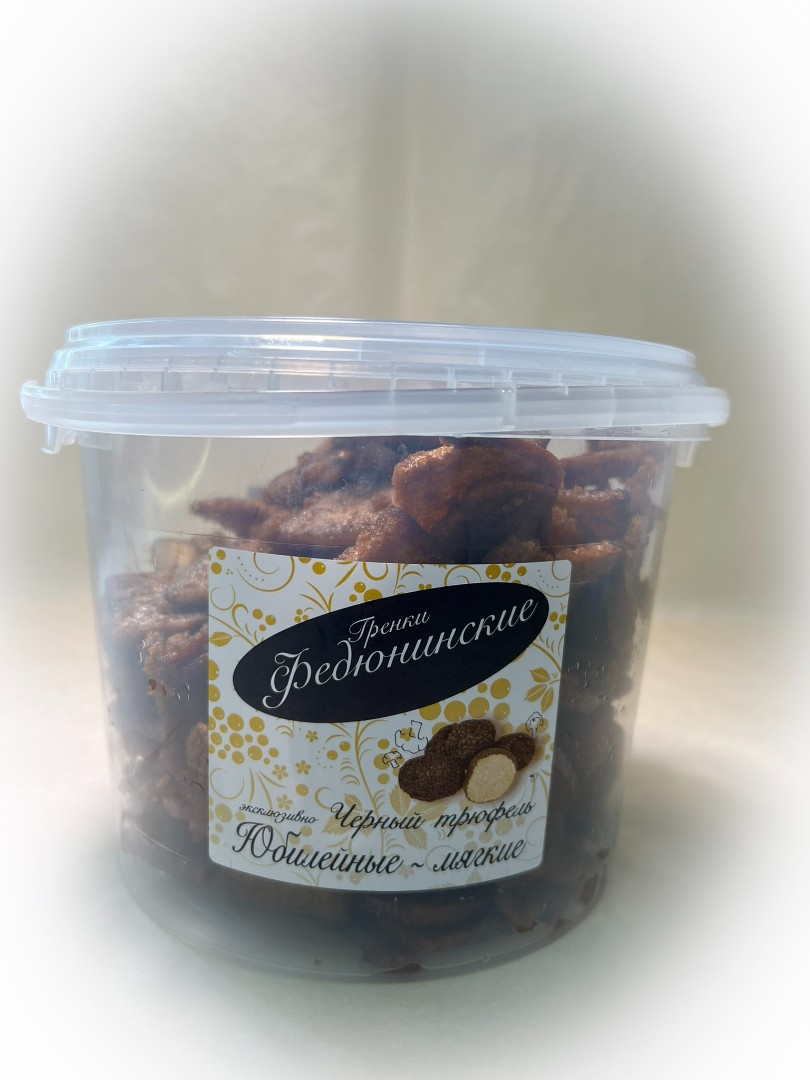 Гренки "ФЕДЮНИНСКИЕ" "Черный трюфель" (ведро 900 гр.) в Бронницах