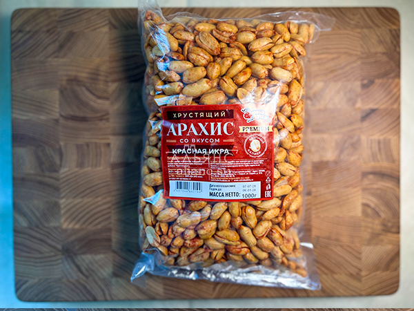 БОБАРАХИС Арахис премиум со вкусом красная икра 1кг в Бронницах