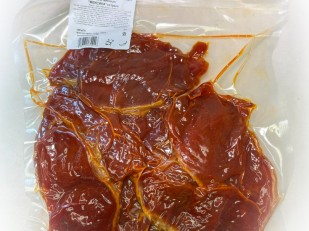 Диспенсеры для снеков: Мясо Чипсы свиные 