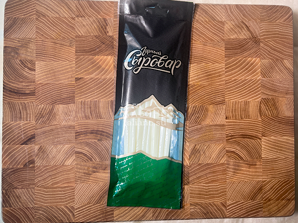 Сыр 60 гр ГОРНЫЙ СЫРОВАР (Балыковый) в Бронницах