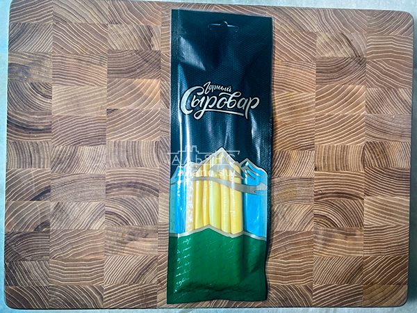 Сыр 60 гр ГОРНЫЙ СЫРОВАР (Балыковый копчёный) в Бронницах