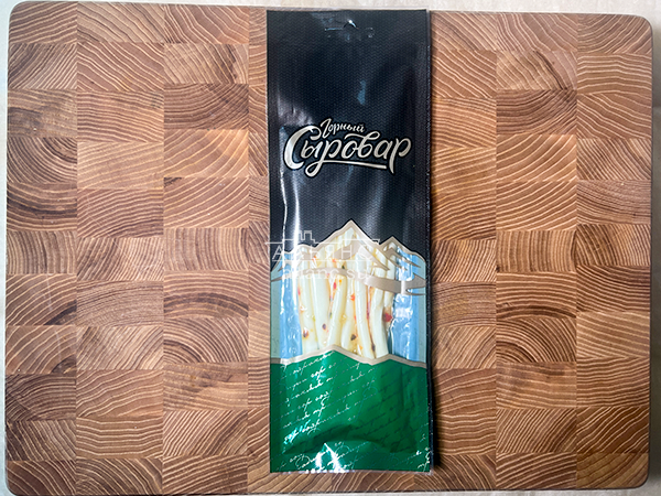 Сыр 60 гр ГОРНЫЙ СЫРОВАР (Балыковый с паприкой) в Бронницах