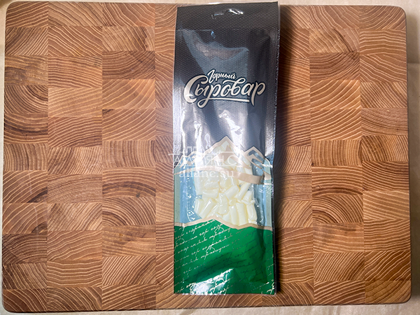 Сыр 60 гр ГОРНЫЙ СЫРОВАР (Бочонок) в Бронницах