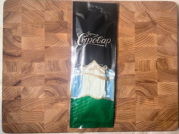 Сыр 60 гр ГОРНЫЙ СЫРОВАР (Паутинка) в Бронницах