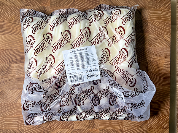 Сыр 1 кг ГОРНЫЙ СЫРОВАР (Косичка) в Бронницах