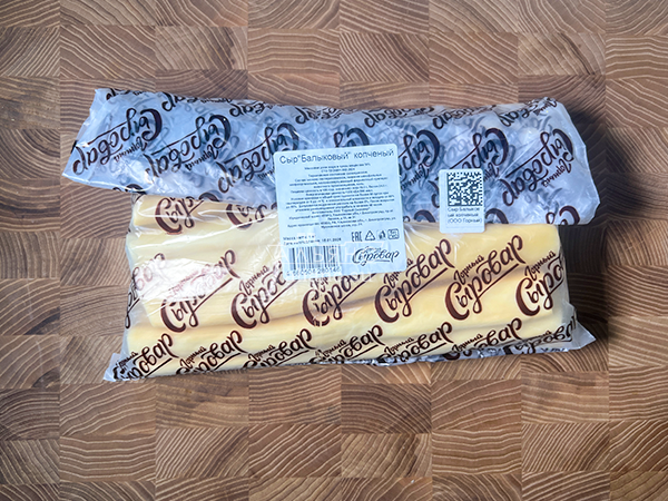 Сыр 1 кг ГОРНЫЙ СЫРОВАР (Балыковый копчёный) в Бронницах