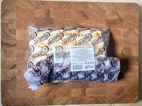 Сыр 1 кг ГОРНЫЙ СЫРОВАР (Балыковый паприка) в Бронницах