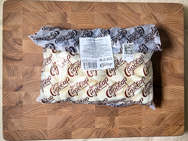 Сыр 1 кг ГОРНЫЙ СЫРОВАР (Бочонок) в Бронницах