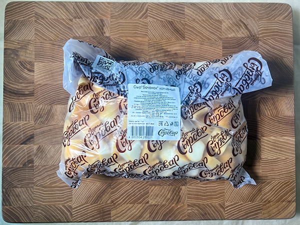 Сыр 1 кг ГОРНЫЙ СЫРОВАР (Бочонок копчёный) в Бронницах