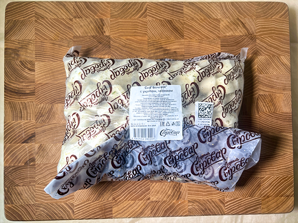 Сыр 1 кг ГОРНЫЙ СЫРОВАР (Бочонок с укропом и чесноком) в Бронницах