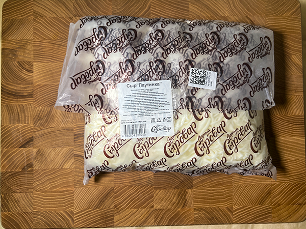 Сыр 1 кг ГОРНЫЙ СЫРОВАР (Паутинка) в Бронницах