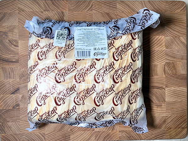 Сыр 1 кг ГОРНЫЙ СЫРОВАР (Паутинка копчёная) в Бронницах