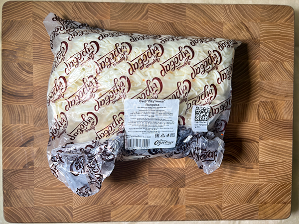 Сыр 1 кг ГОРНЫЙ СЫРОВАР (Паутинка с паприкой) в Бронницах