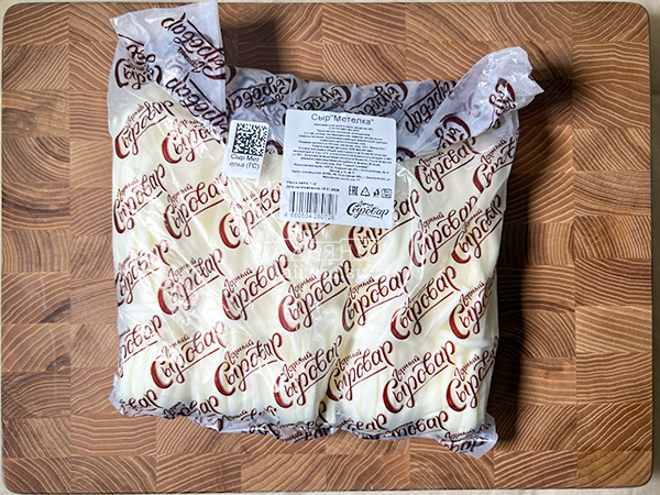 Сыр ГОРНЫЙ СЫРОВАР (Метёлка) в Бронницах