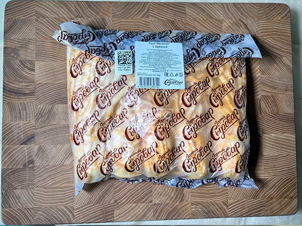 Сыр 1 кг ГОРНЫЙ СЫРОВАР (Метёлка аджика) в Бронницах