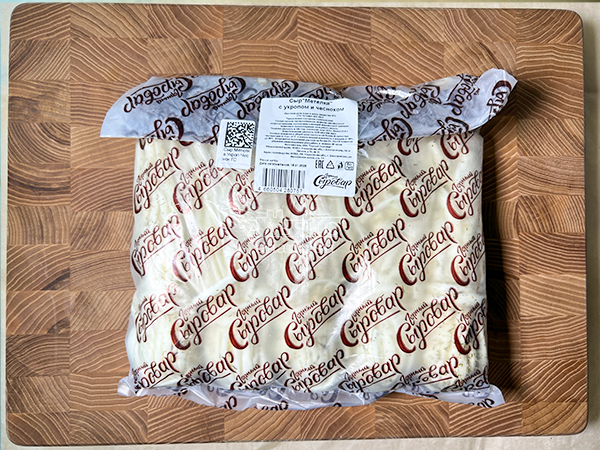 Сыр 1 кг ГОРНЫЙ СЫРОВАР (Метёлка с укропом и чесноком) в Бронницах